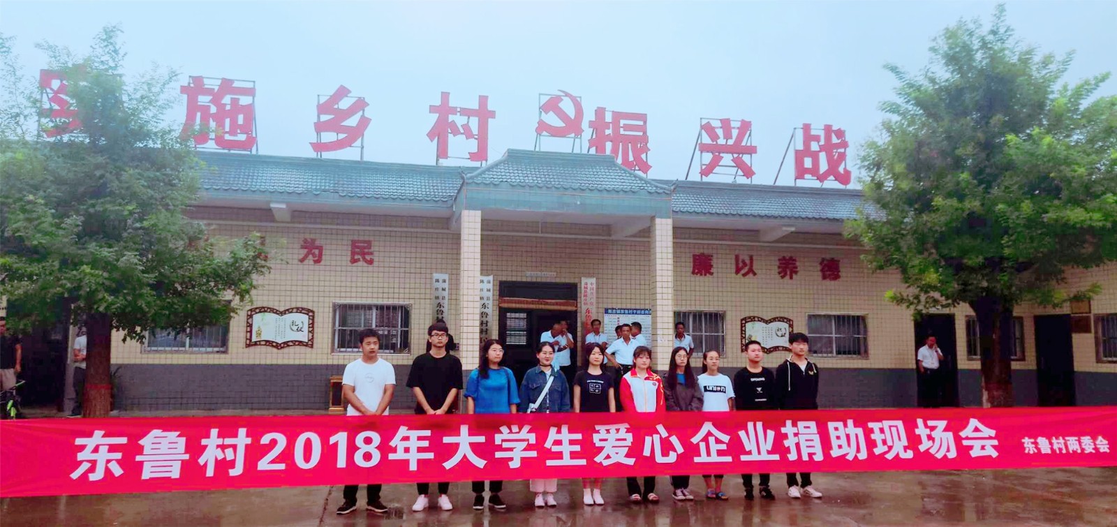 藍(lán)深公益丨愛心照亮夢想，藍(lán)深助力未來！